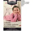 Колготы для девочки Fiocco Pompea kids, Fiocco, фото 8